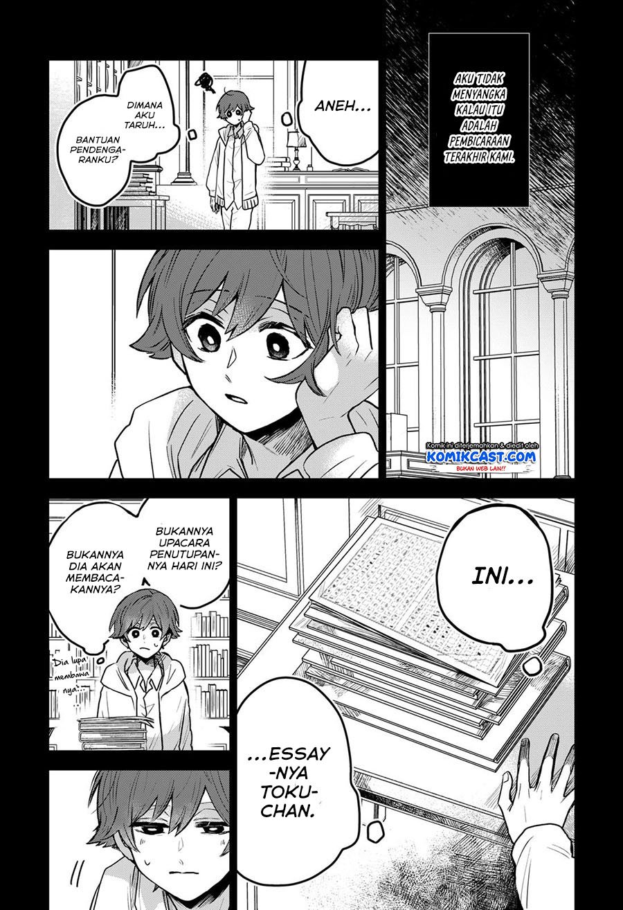 Kuchi ga Saketemo Kimi ni wa chapter 37 halaman 24