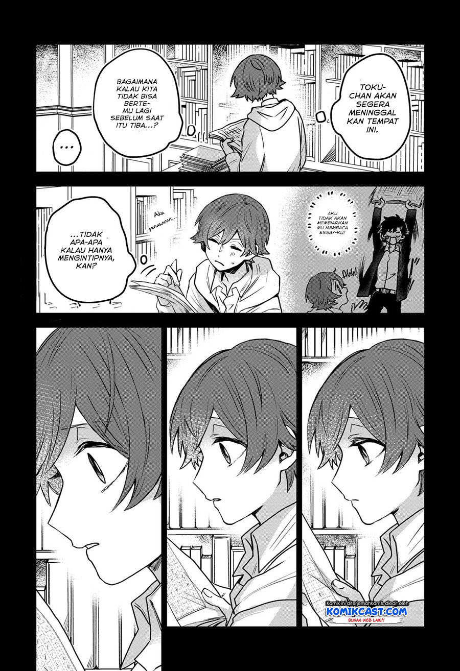 Kuchi ga Saketemo Kimi ni wa chapter 37 halaman 25