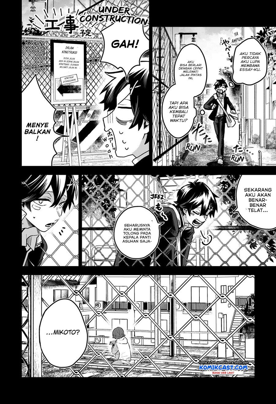 Kuchi ga Saketemo Kimi ni wa chapter 37 halaman 33