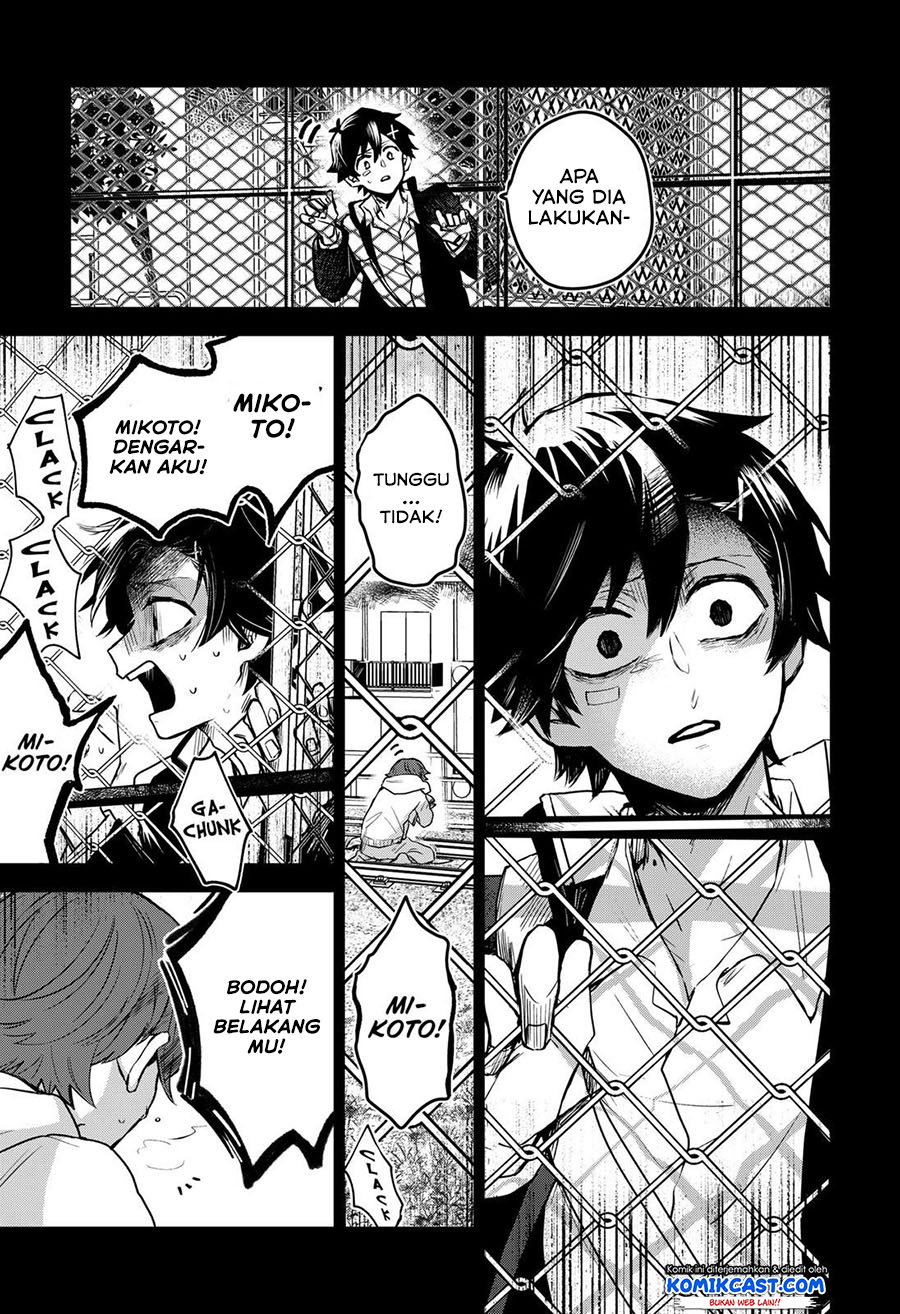 Kuchi ga Saketemo Kimi ni wa chapter 37 halaman 34