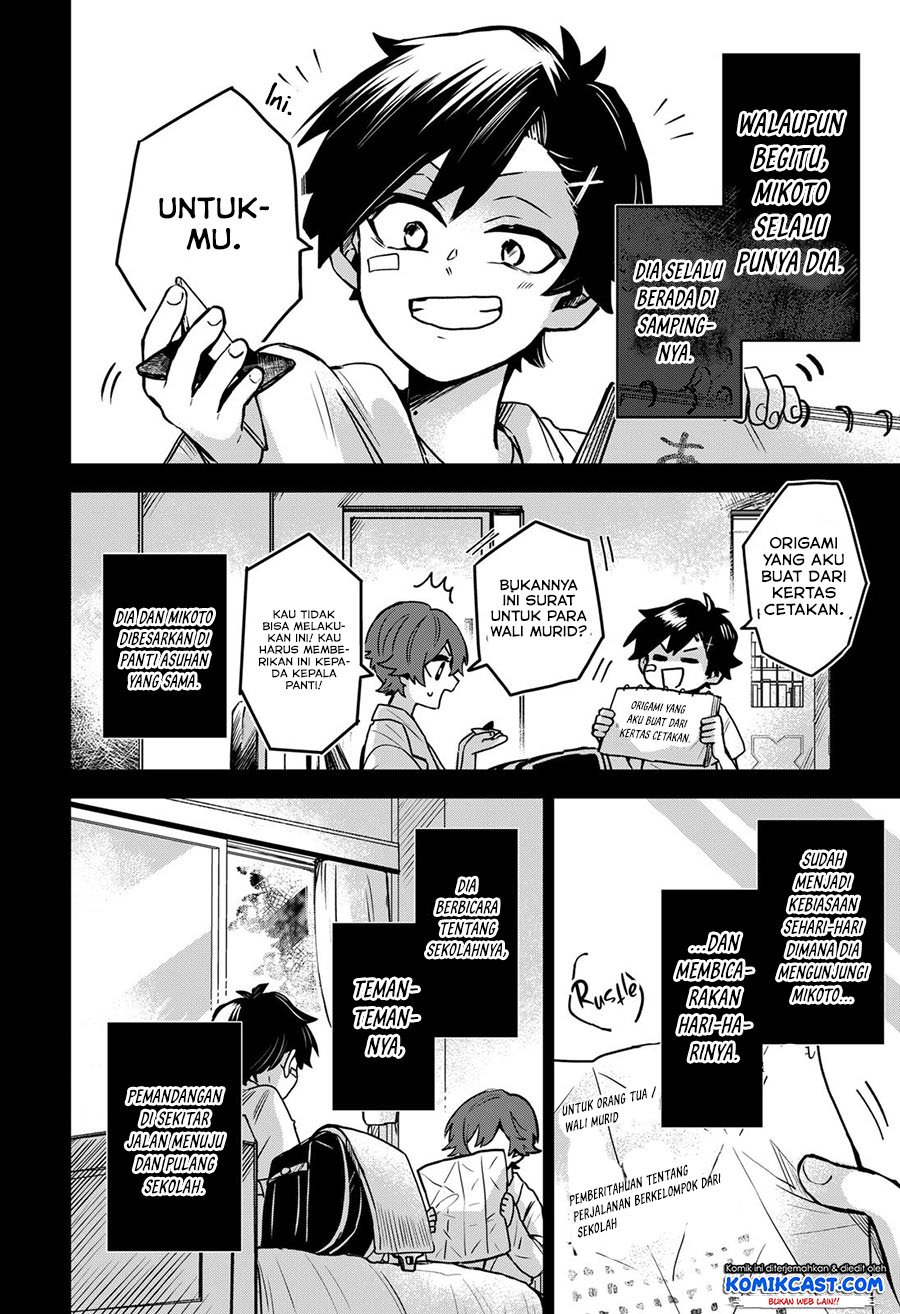 Kuchi ga Saketemo Kimi ni wa chapter 37 halaman 7