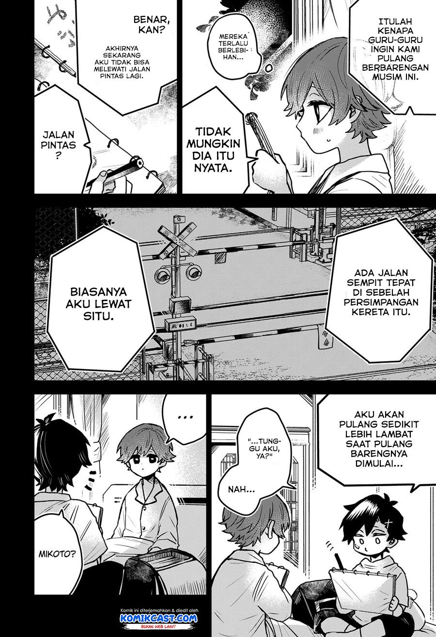Kuchi ga Saketemo Kimi ni wa chapter 37 halaman 9
