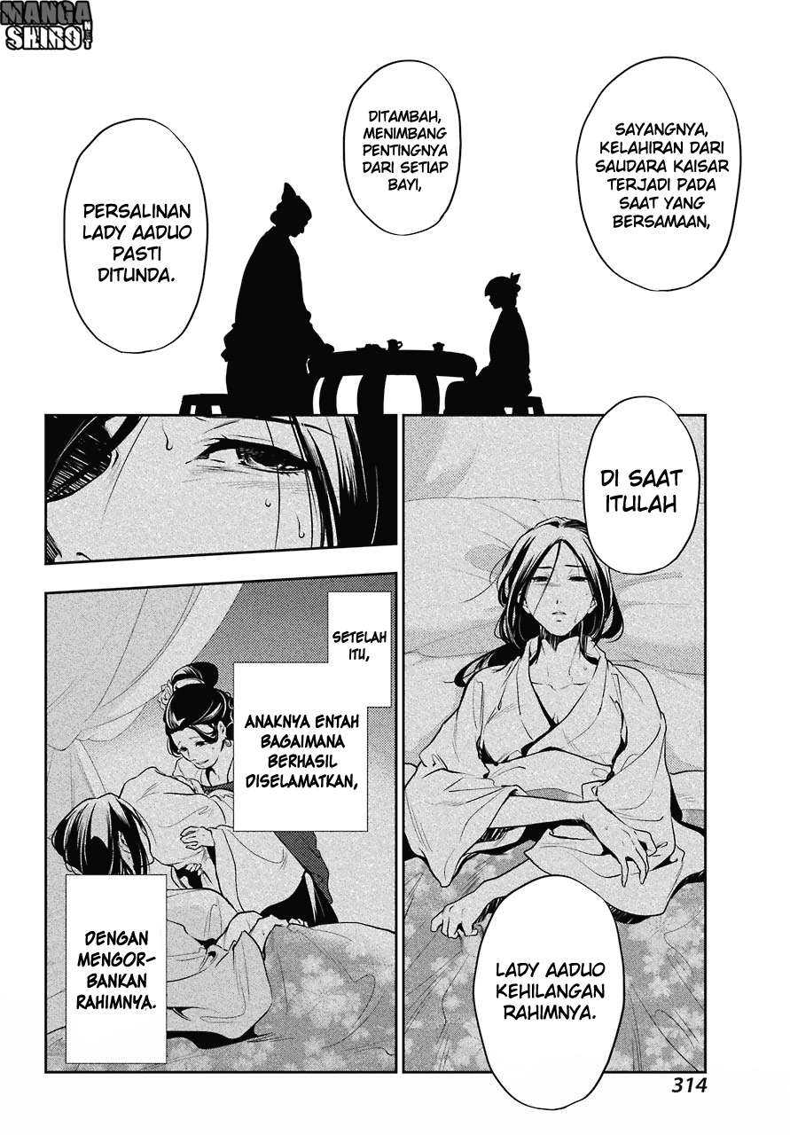 Kusuriya no Hitorigoto chapter 17 halaman 12