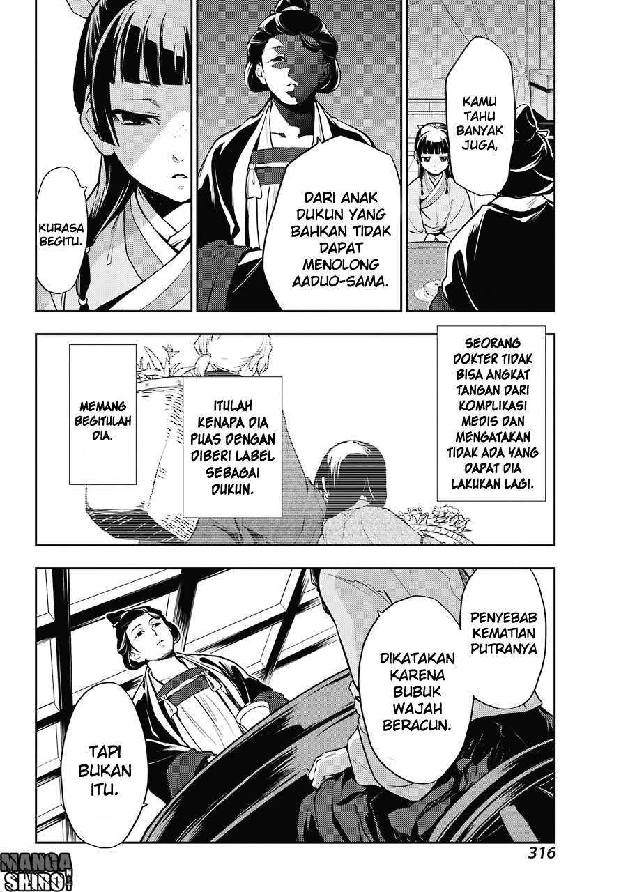 Kusuriya no Hitorigoto chapter 17 halaman 14