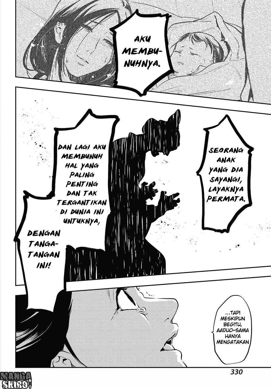 Kusuriya no Hitorigoto chapter 17 halaman 28