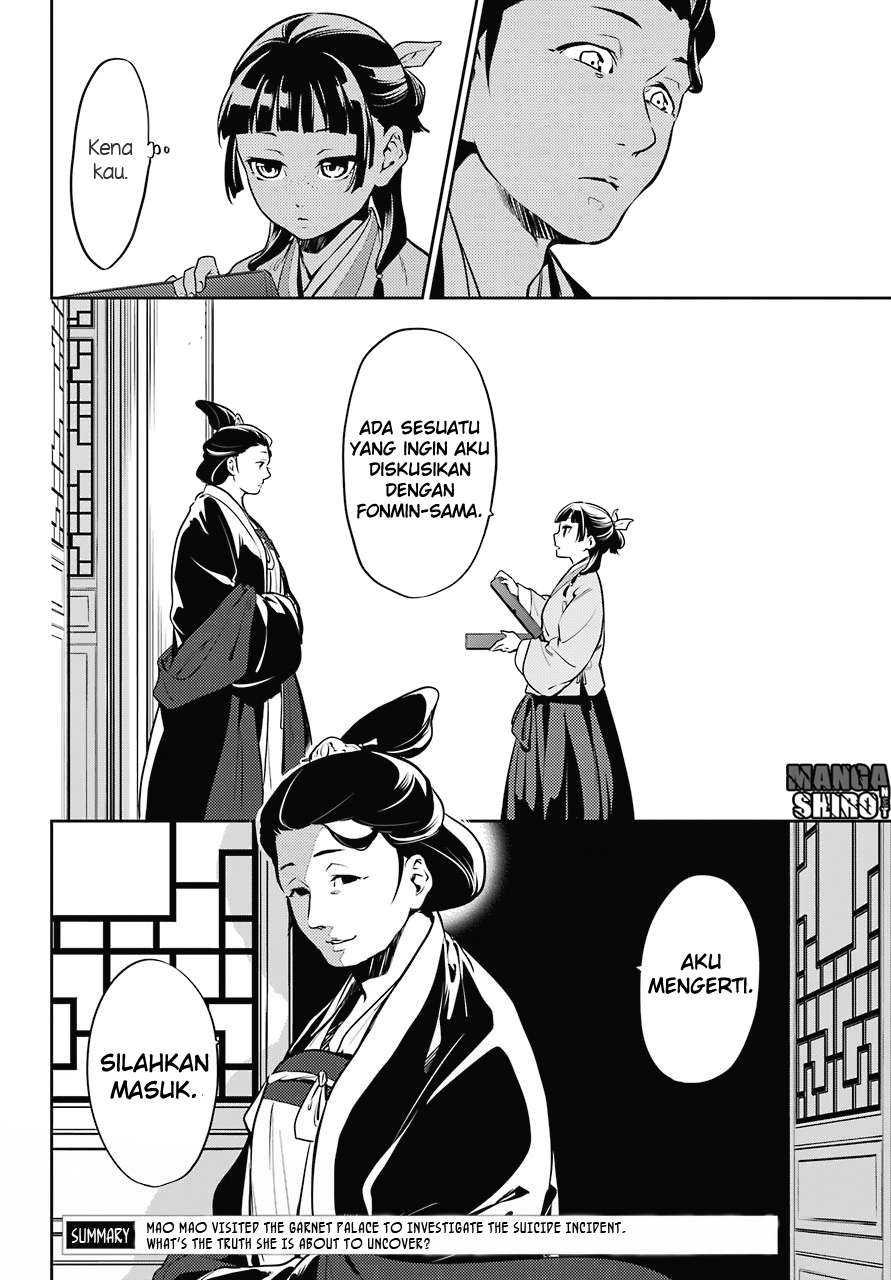 Kusuriya no Hitorigoto chapter 17 halaman 4