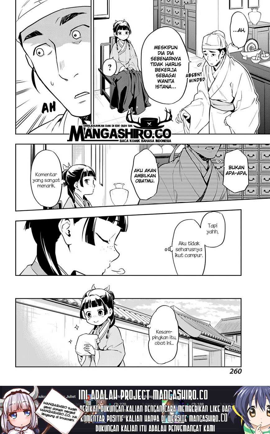 Kusuriya no Hitorigoto chapter 30 halaman 11