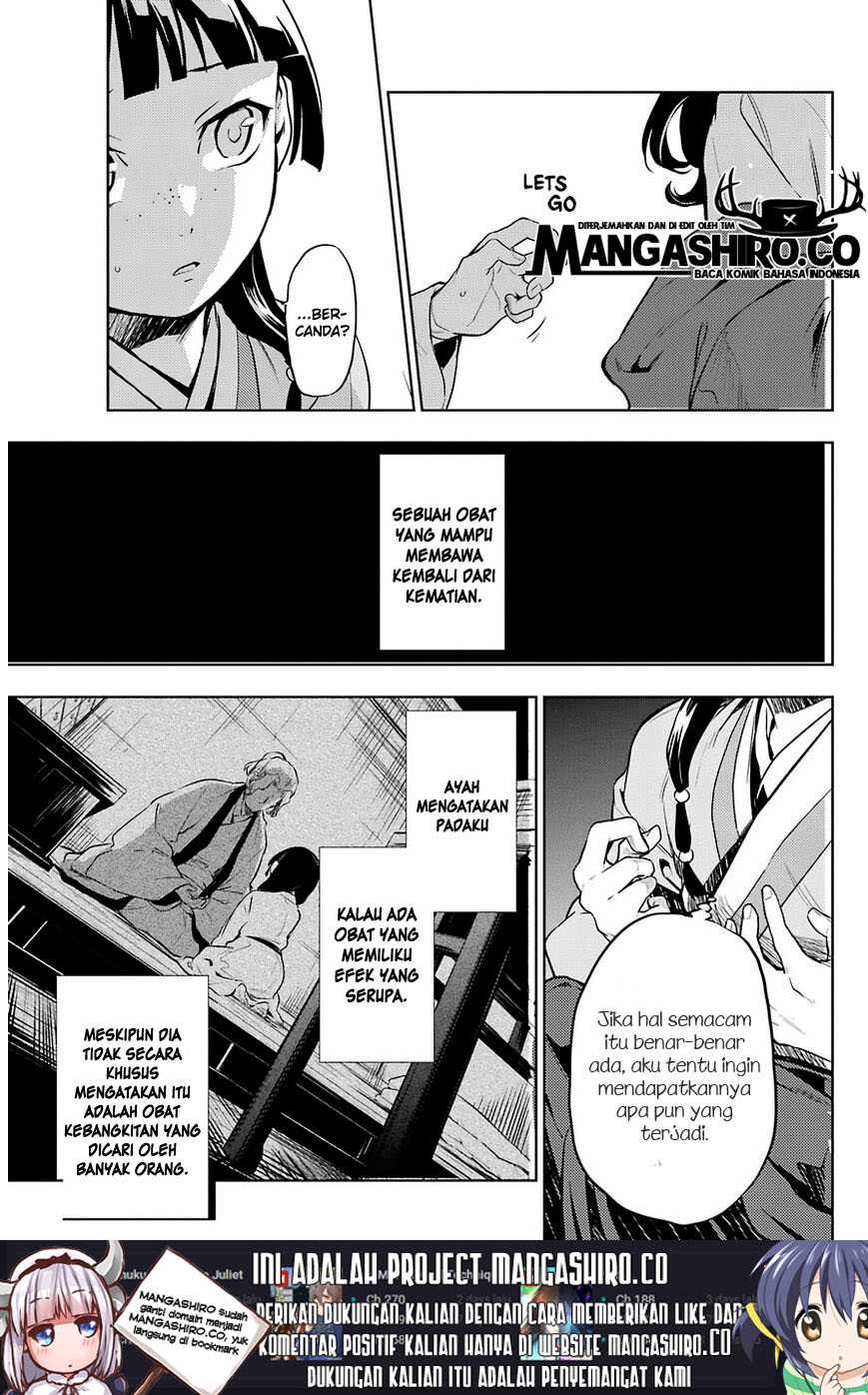 Kusuriya no Hitorigoto chapter 30 halaman 26