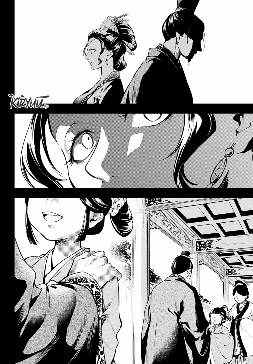 Kusuriya no Hitorigoto chapter 58 halaman 11