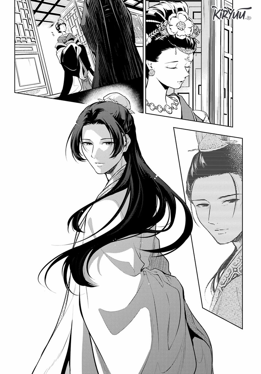 Kusuriya no Hitorigoto chapter 58 halaman 17