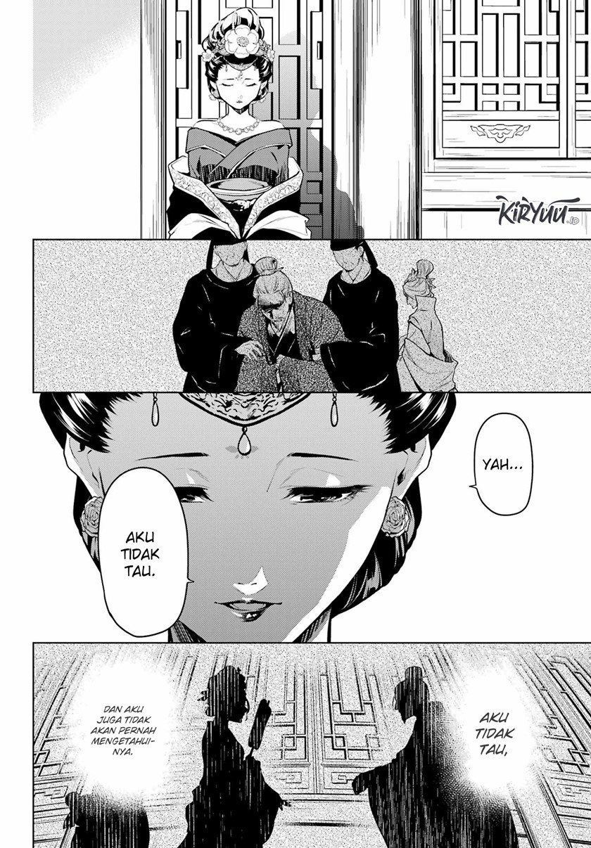 Kusuriya no Hitorigoto chapter 58 halaman 23