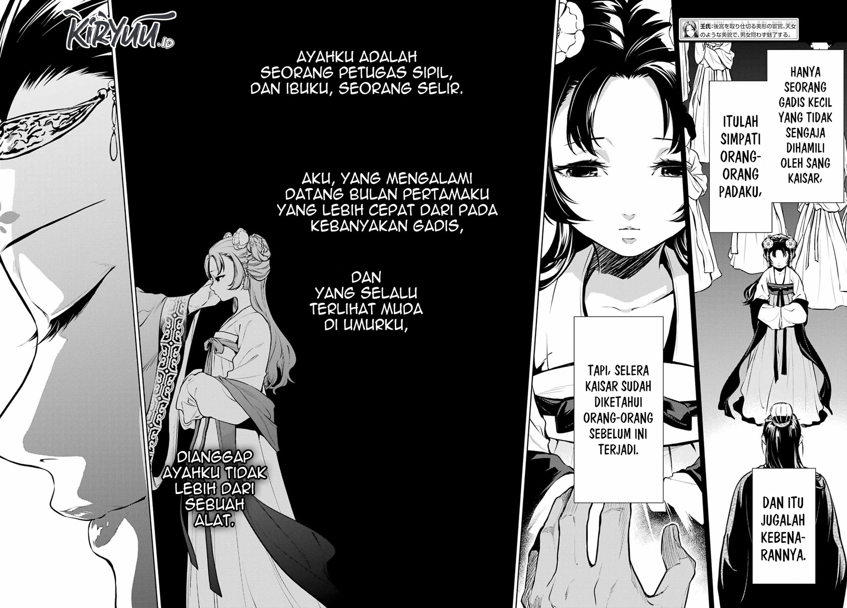 Kusuriya no Hitorigoto chapter 58 halaman 4