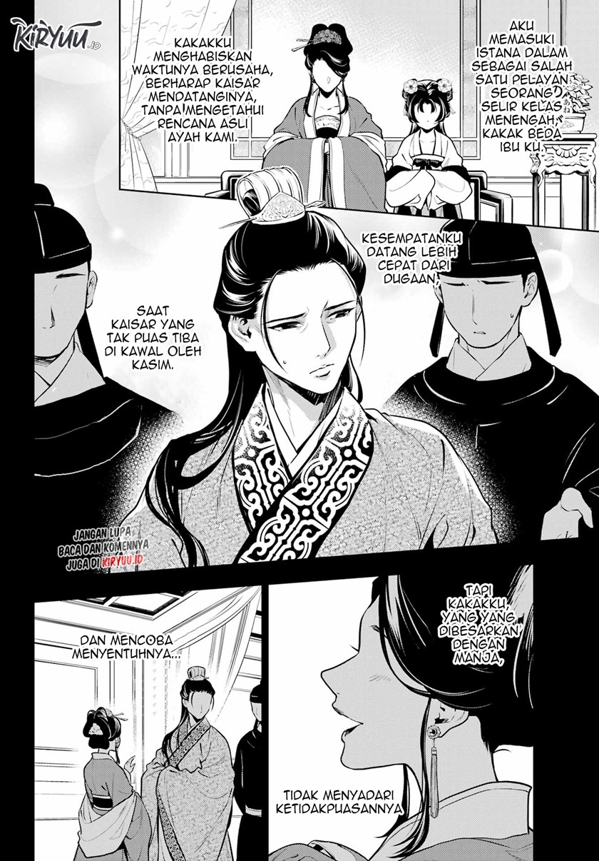 Kusuriya no Hitorigoto chapter 58 halaman 5