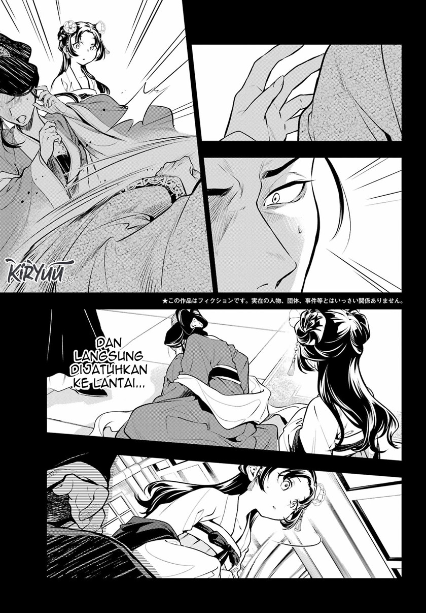 Kusuriya no Hitorigoto chapter 58 halaman 6