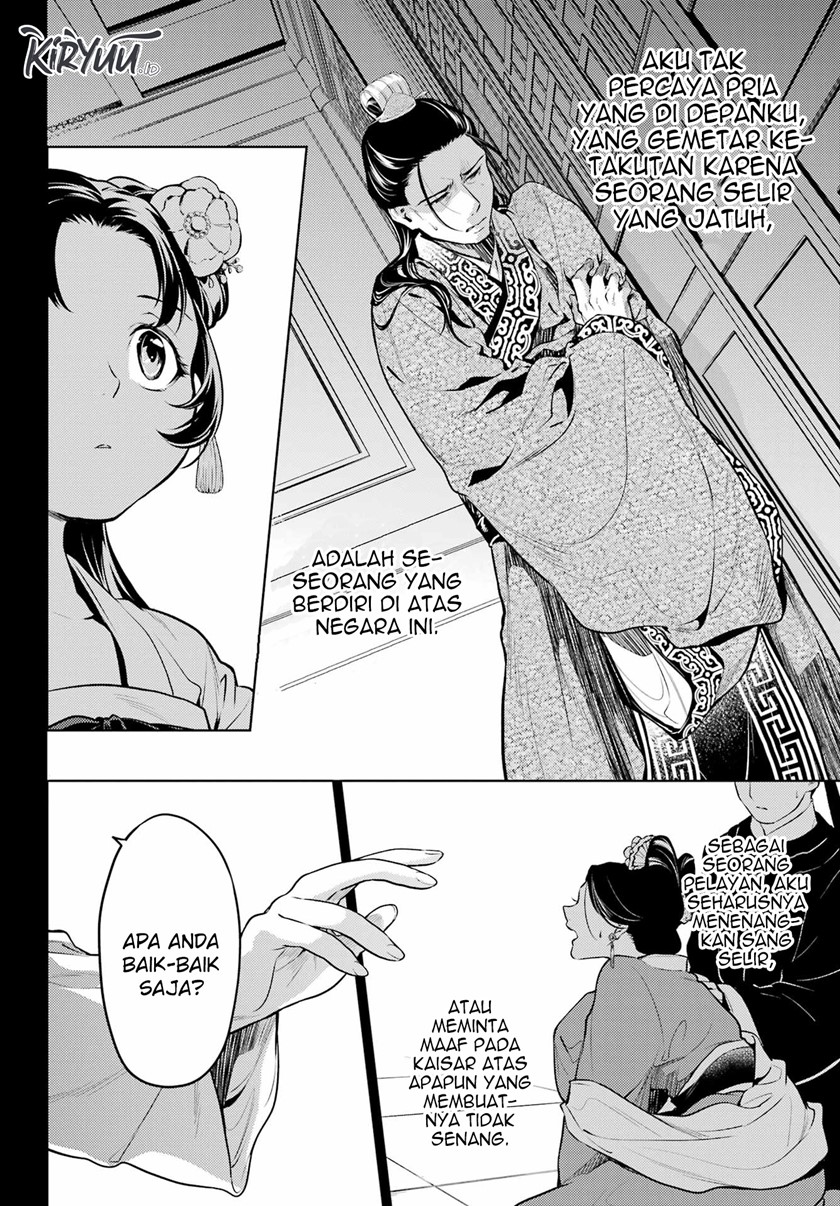 Kusuriya no Hitorigoto chapter 58 halaman 7