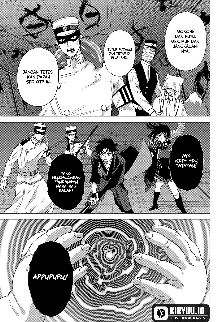 Kyouganeke no Hanayome chapter 20 halaman 10
