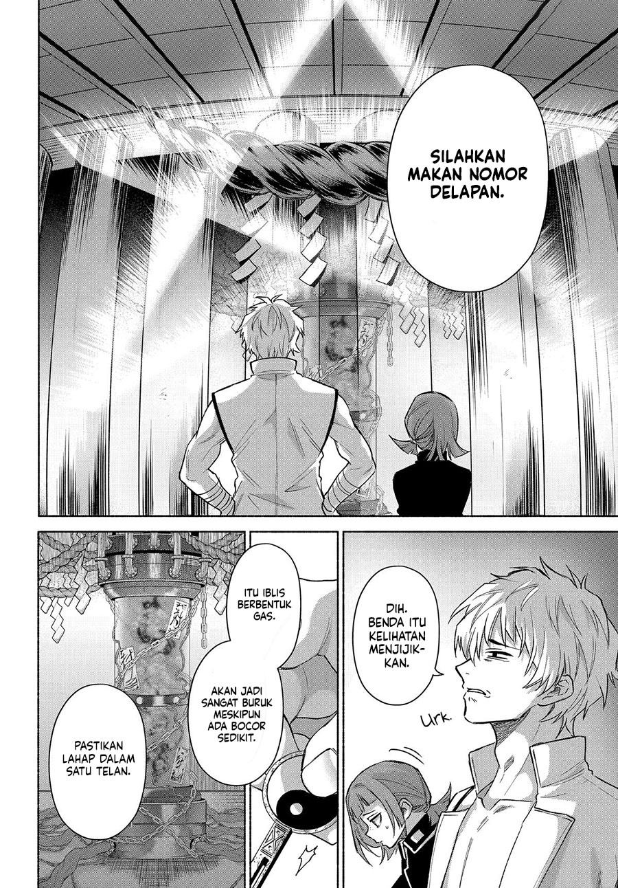 Kyouganeke no Hanayome chapter 20 halaman 13