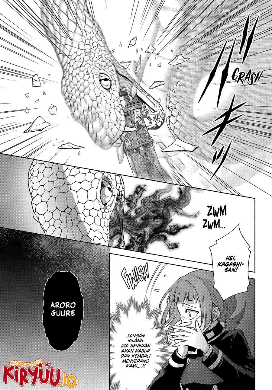 Kyouganeke no Hanayome chapter 20 halaman 14