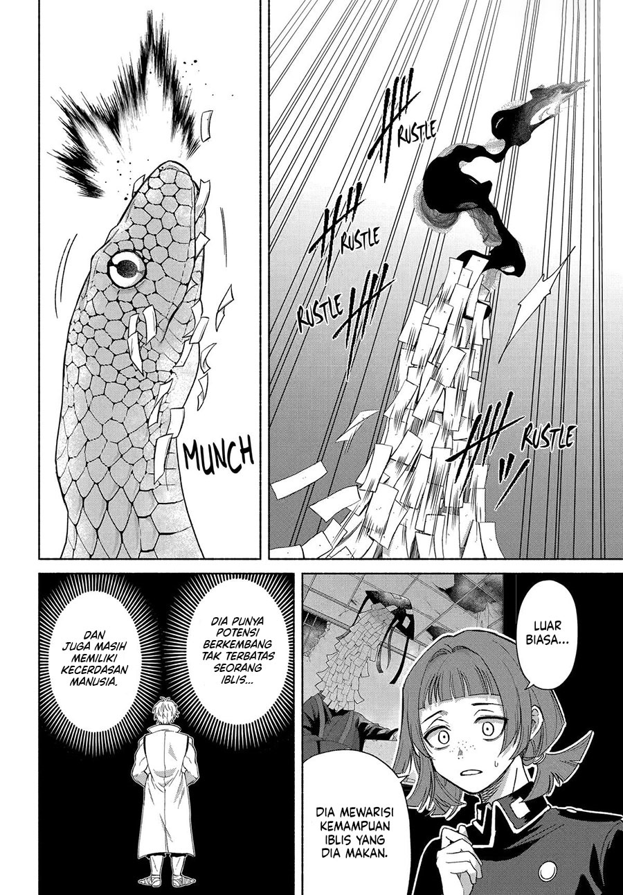 Kyouganeke no Hanayome chapter 20 halaman 15