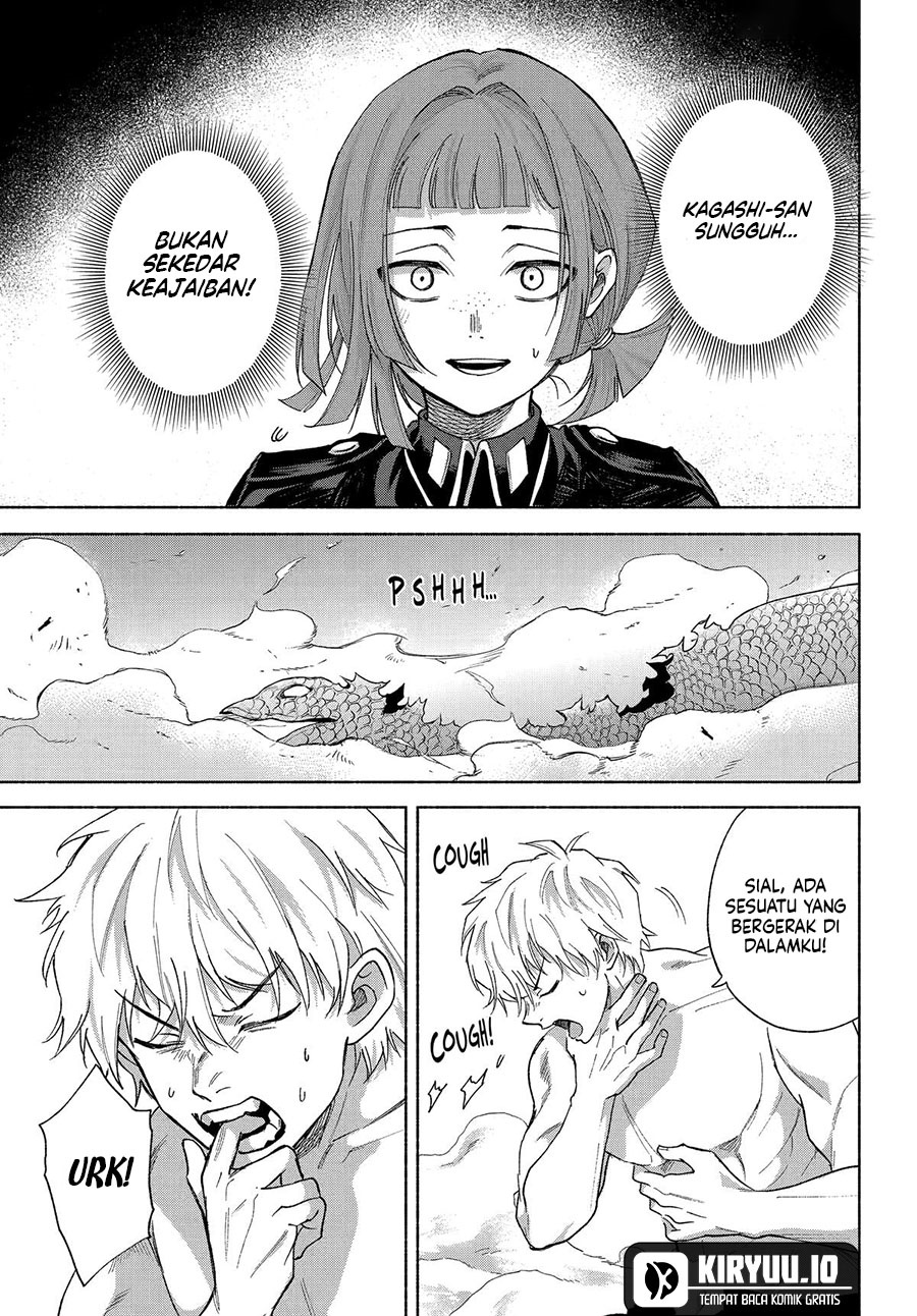 Kyouganeke no Hanayome chapter 20 halaman 16