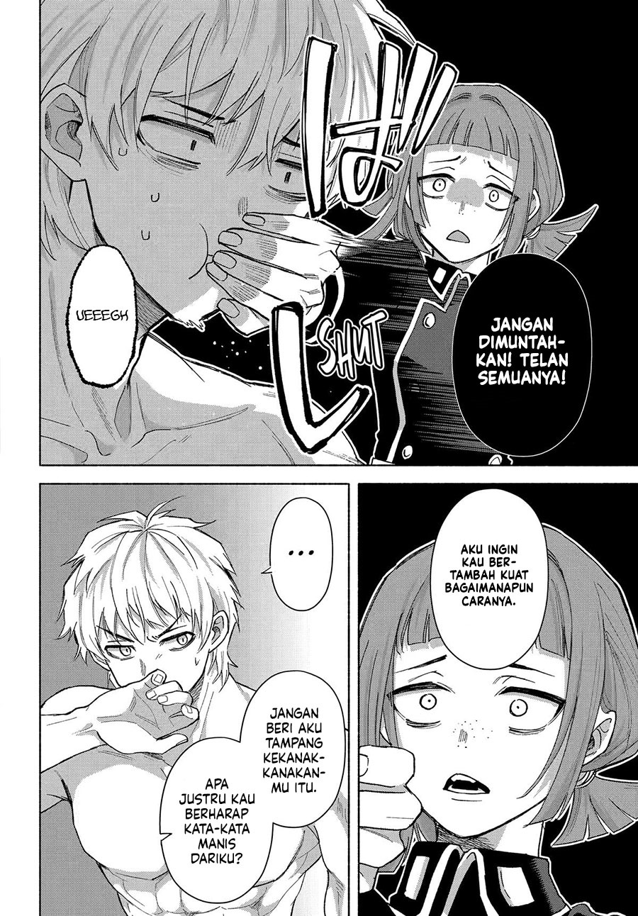 Kyouganeke no Hanayome chapter 20 halaman 17