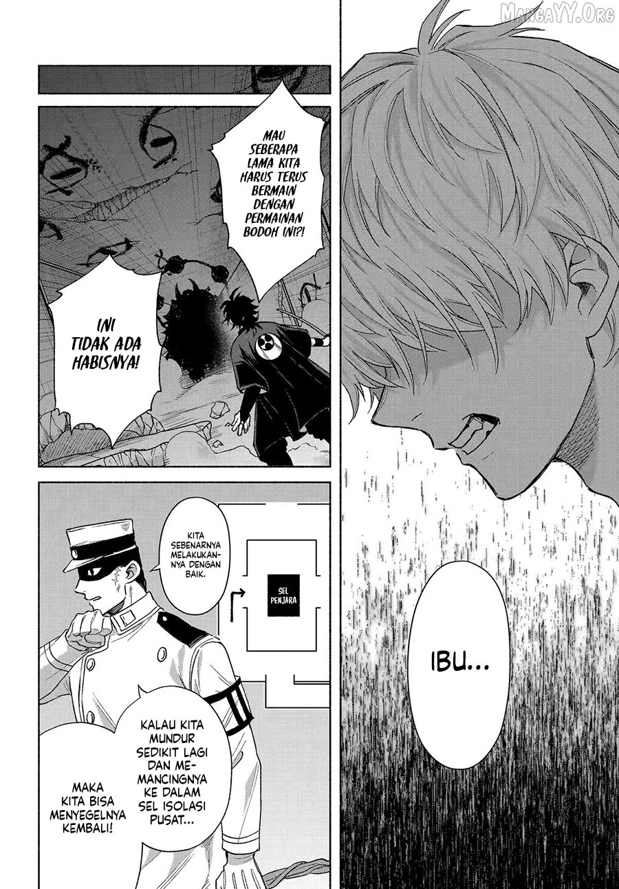 Kyouganeke no Hanayome chapter 20 halaman 21