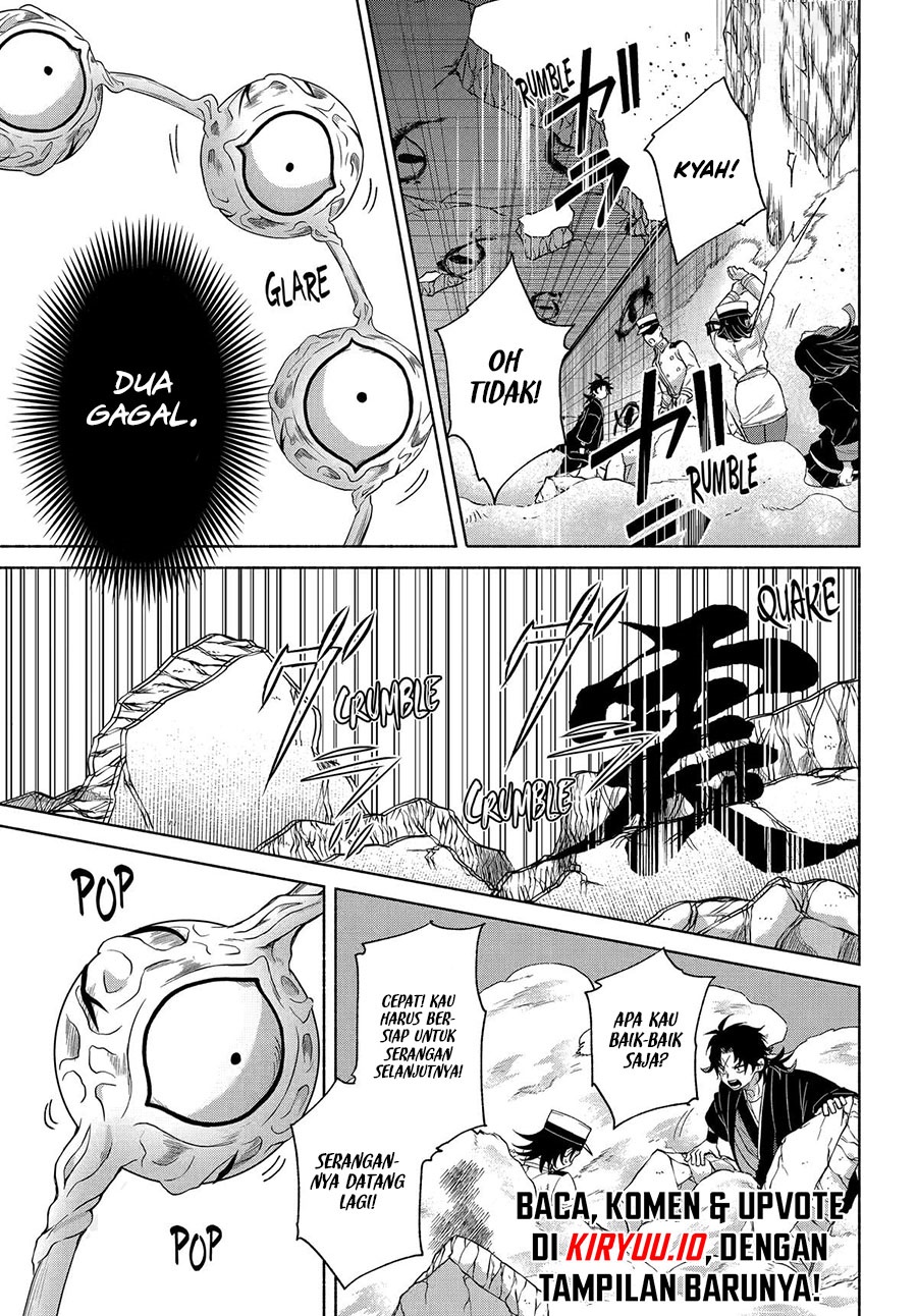 Kyouganeke no Hanayome chapter 20 halaman 22
