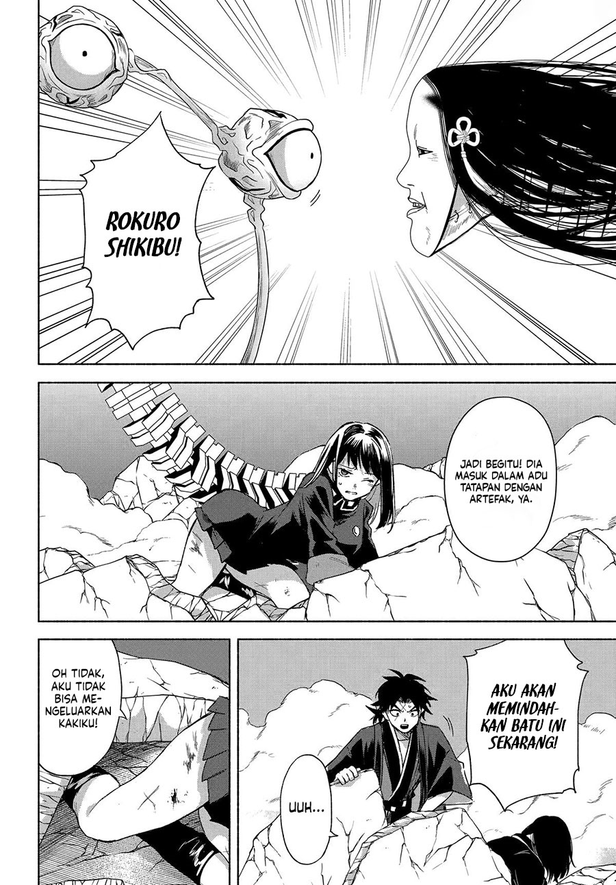 Kyouganeke no Hanayome chapter 20 halaman 23