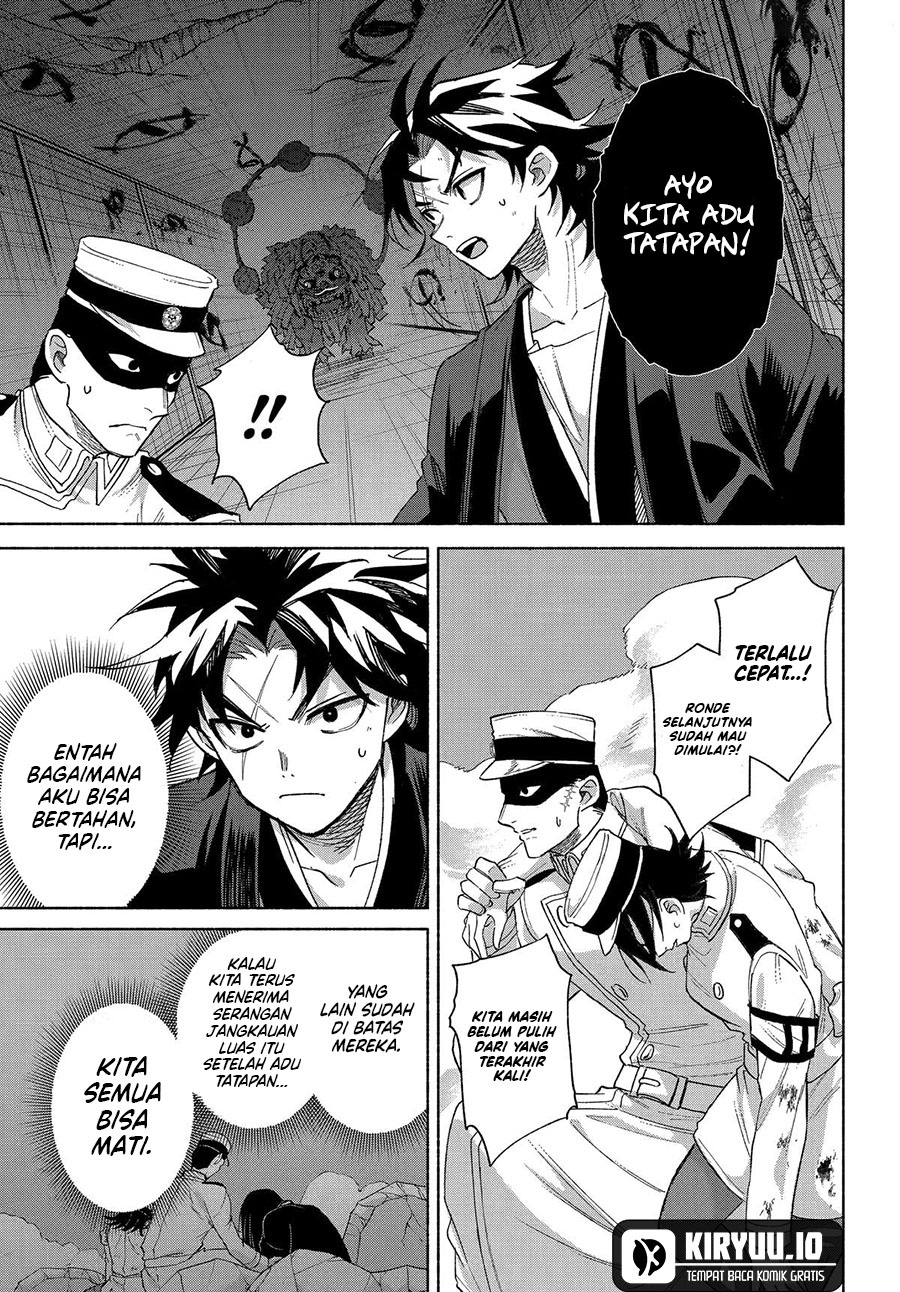 Kyouganeke no Hanayome chapter 20 halaman 24