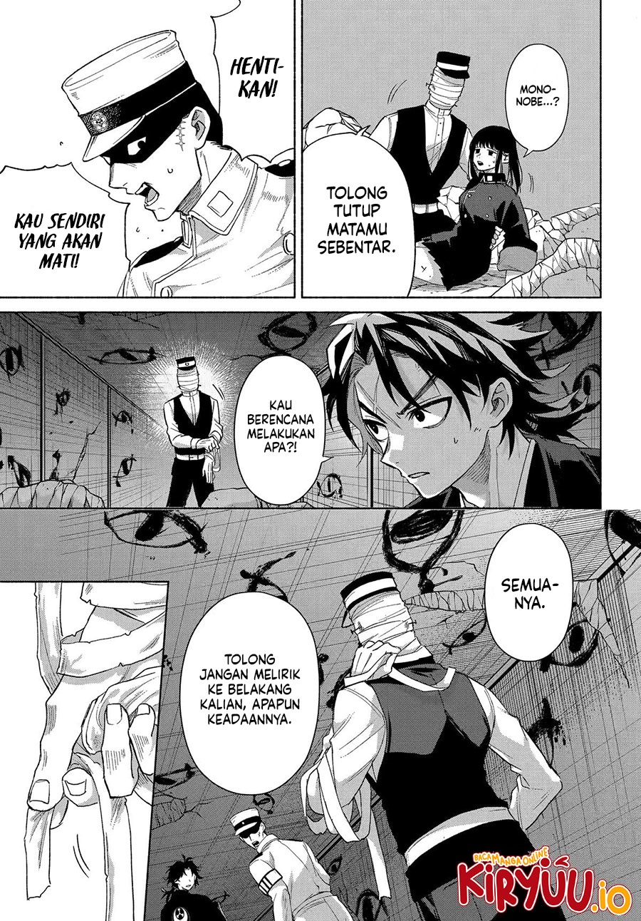 Kyouganeke no Hanayome chapter 20 halaman 26