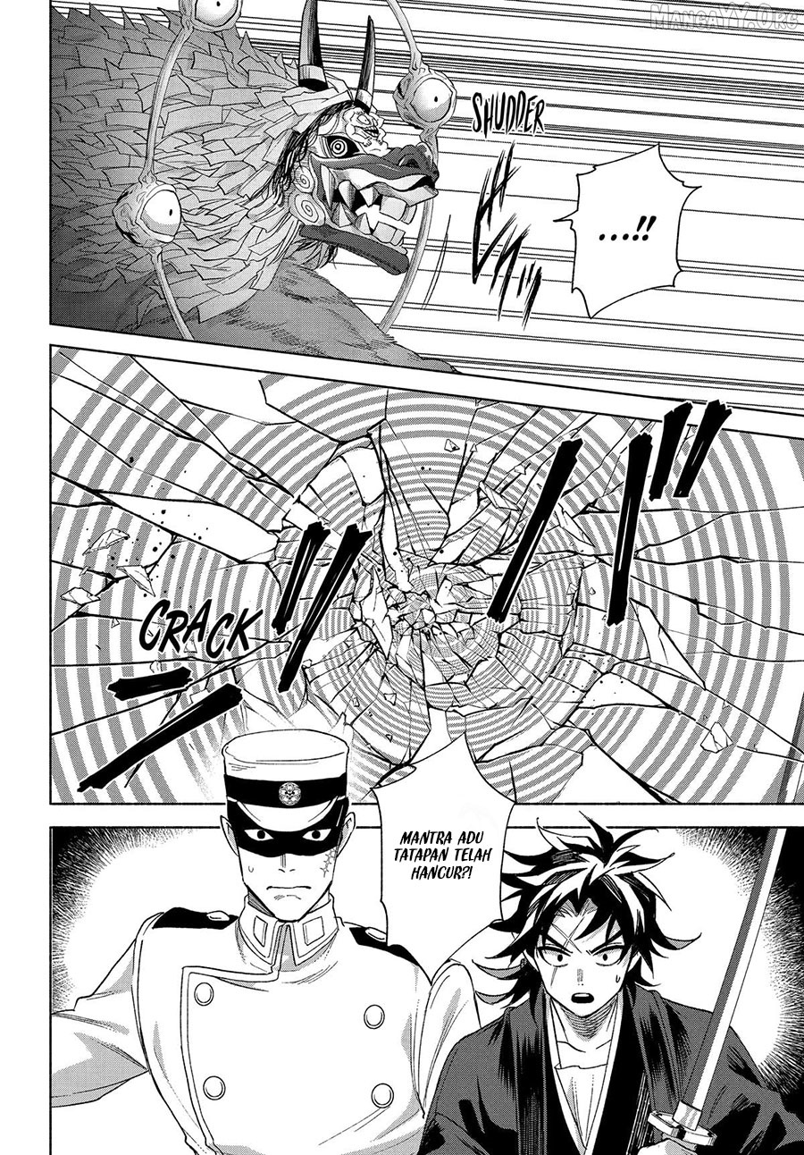 Kyouganeke no Hanayome chapter 20 halaman 29