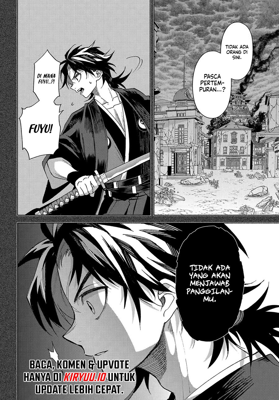 Kyouganeke no Hanayome chapter 20 halaman 32