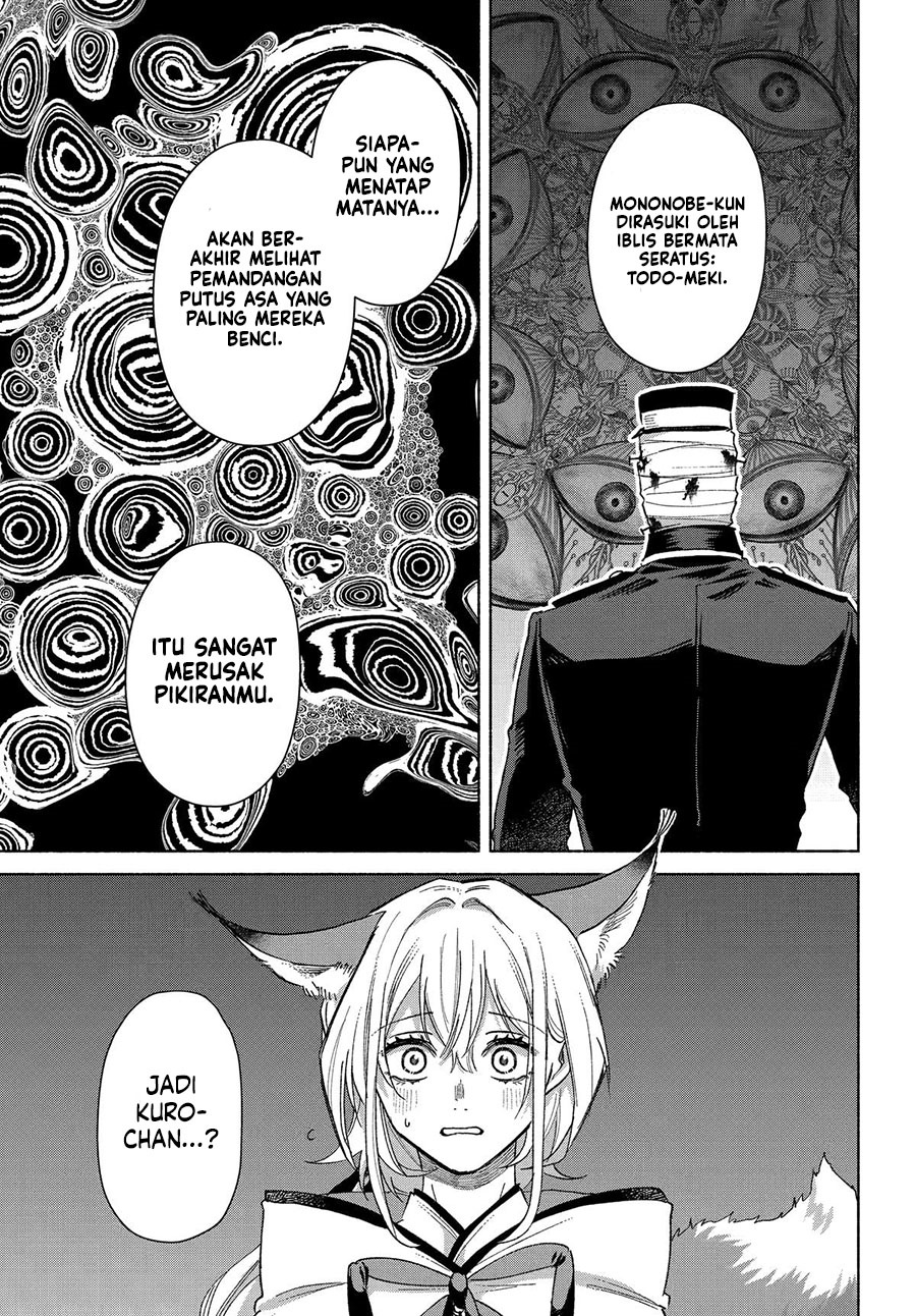 Kyouganeke no Hanayome chapter 20 halaman 35