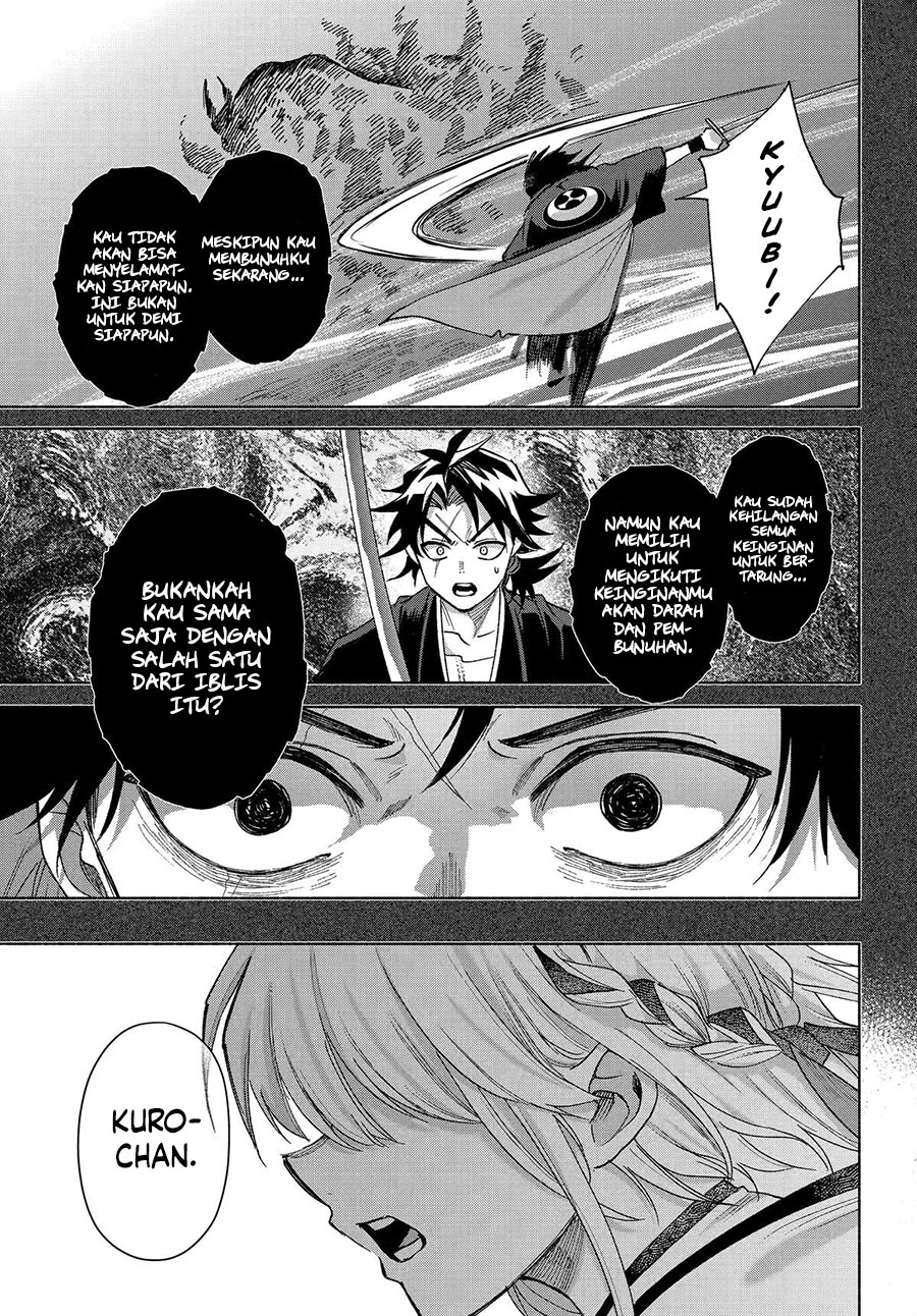 Kyouganeke no Hanayome chapter 20 halaman 39