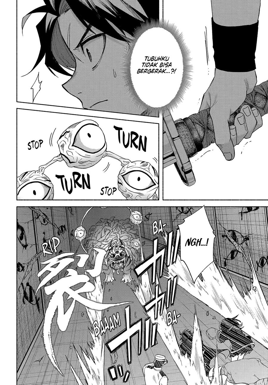 Kyouganeke no Hanayome chapter 20 halaman 5