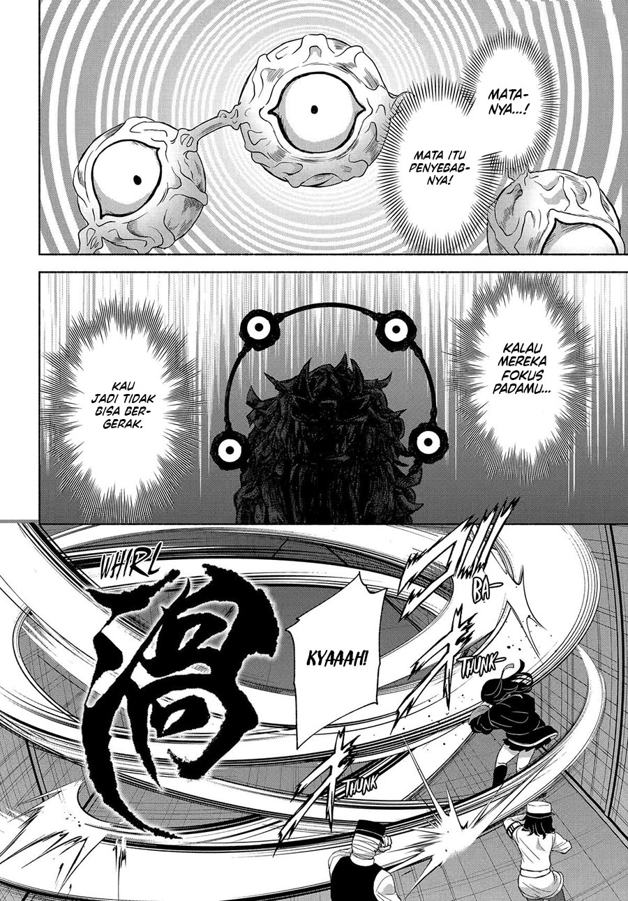 Kyouganeke no Hanayome chapter 20 halaman 7