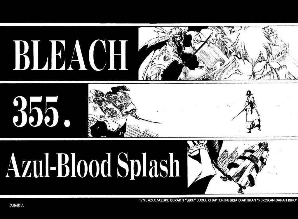 Bleach Chapter 355 - 111