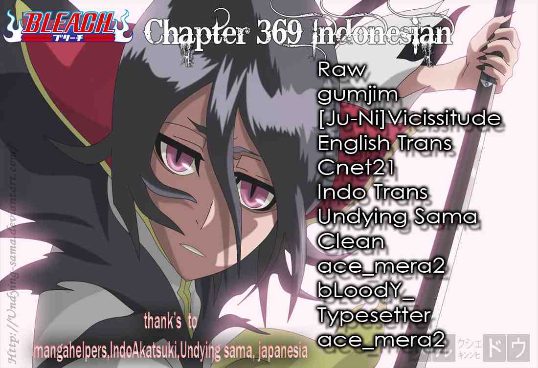 Bleach Chapter 369 - 121