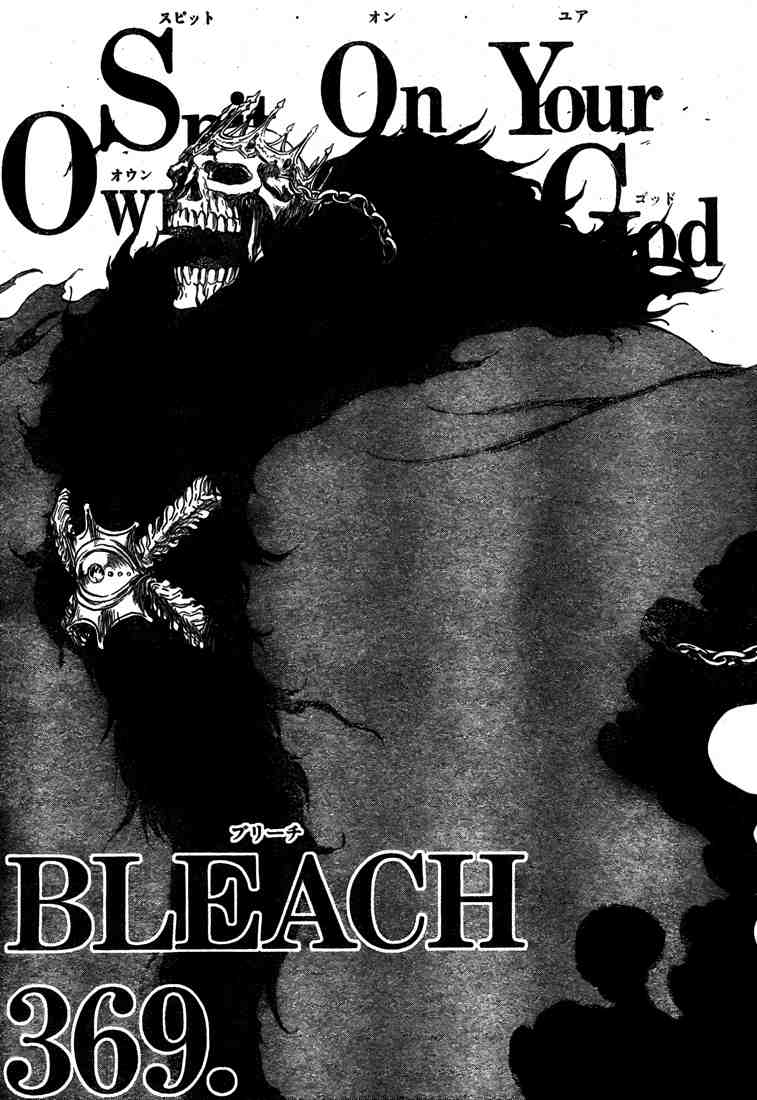 Bleach Chapter 369 - 129