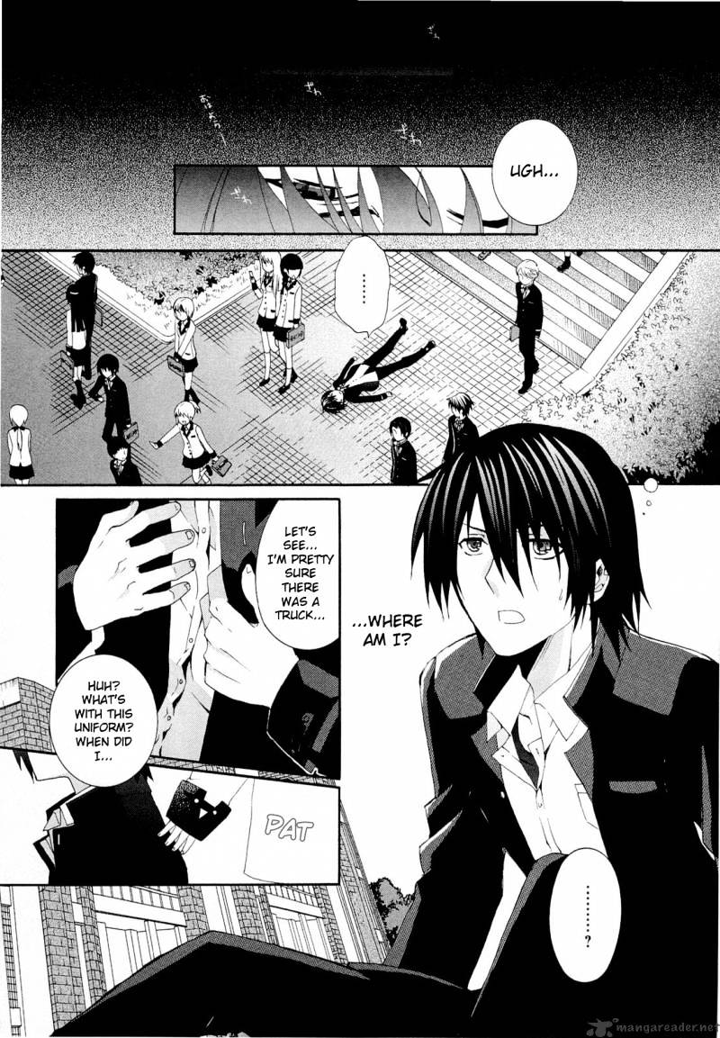 Angel Beats Heaven S Door Chapter 1 Kuma Translation