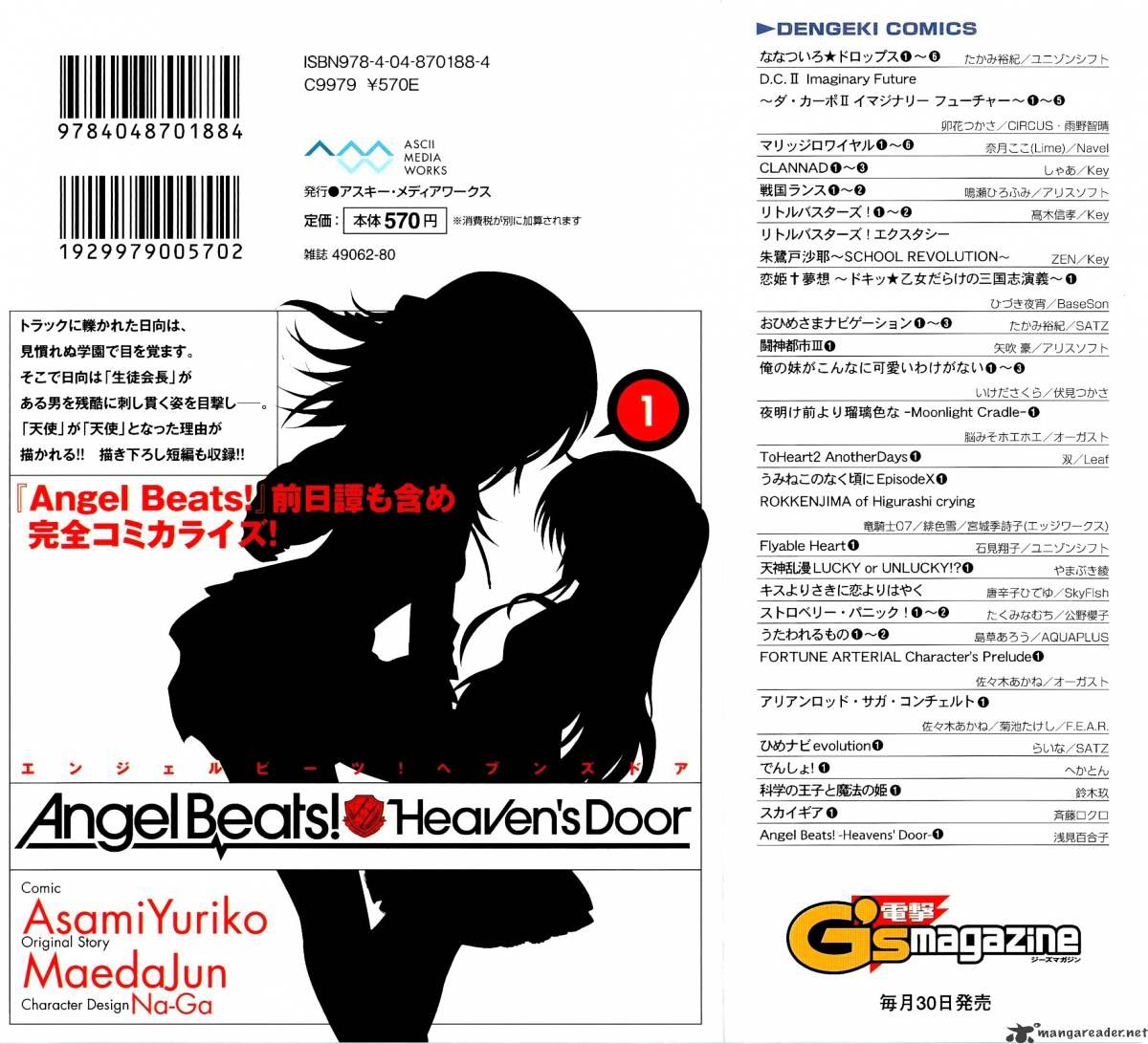 Angel Beats Heaven S Door Chapter 1 Kuma Translation