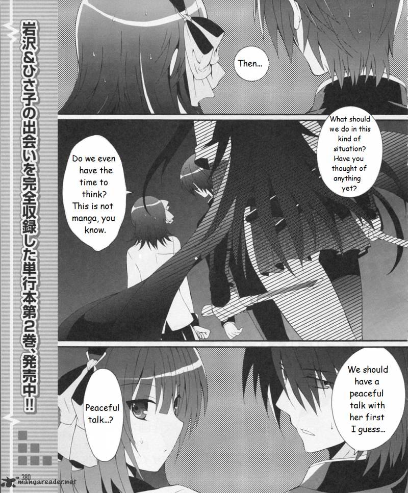 Angel Beats Heaven S Door Chapter 17 Kuma Translation