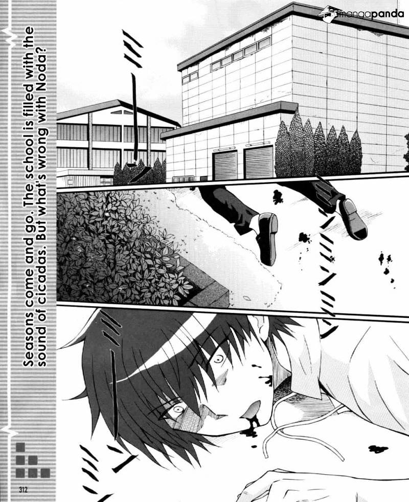 Angel Beats Heaven S Door Chapter 28 Kuma Translation