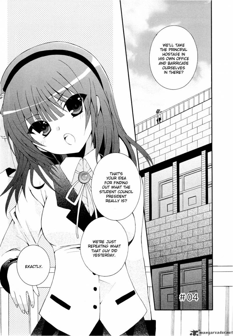 Angel Beats Heaven S Door Chapter 4 Kuma Translation