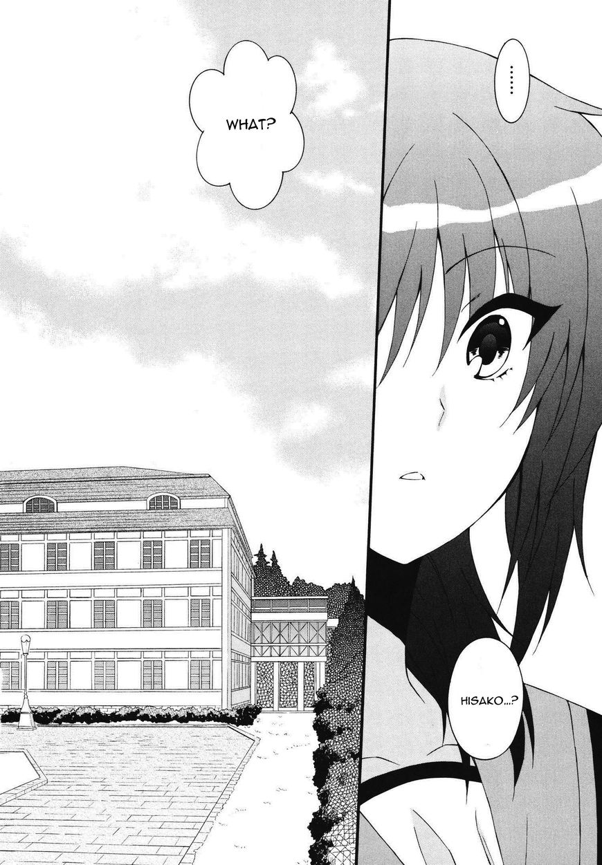 Angel Beats Heaven S Door Chapter 67 Kuma Translation