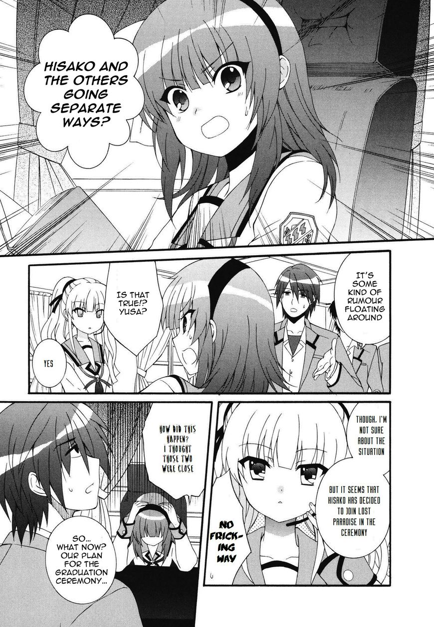 Angel Beats Heaven S Door Chapter 67 Kuma Translation