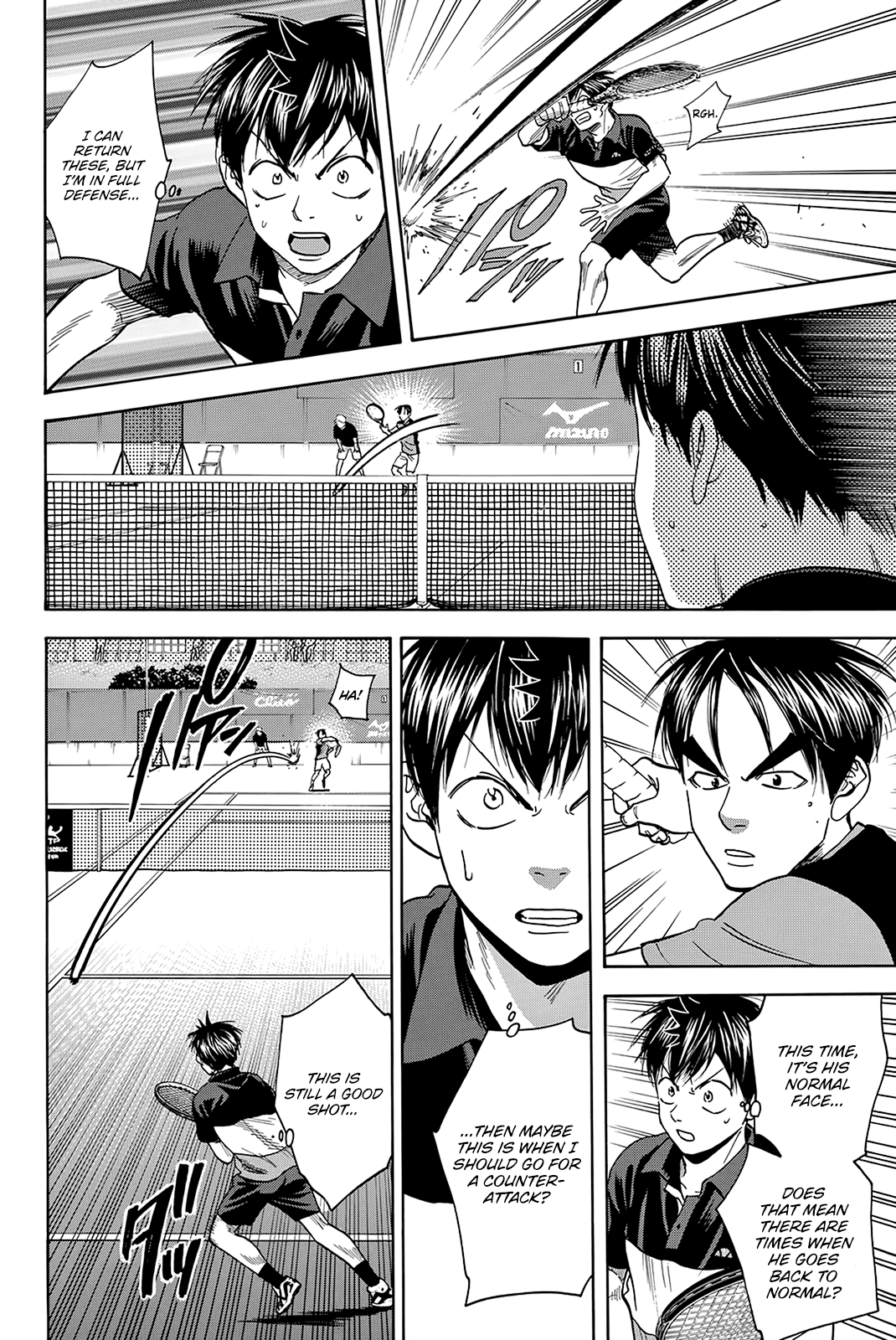 Baby Steps Chapter 419 Kuma Translation