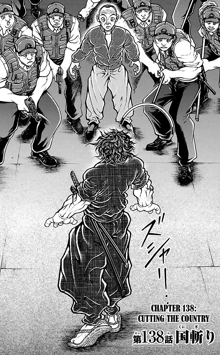 Manga Baki Dou New Chapter 138 Mangahere Fit Baki Dou 刃牙道 Chapter 138