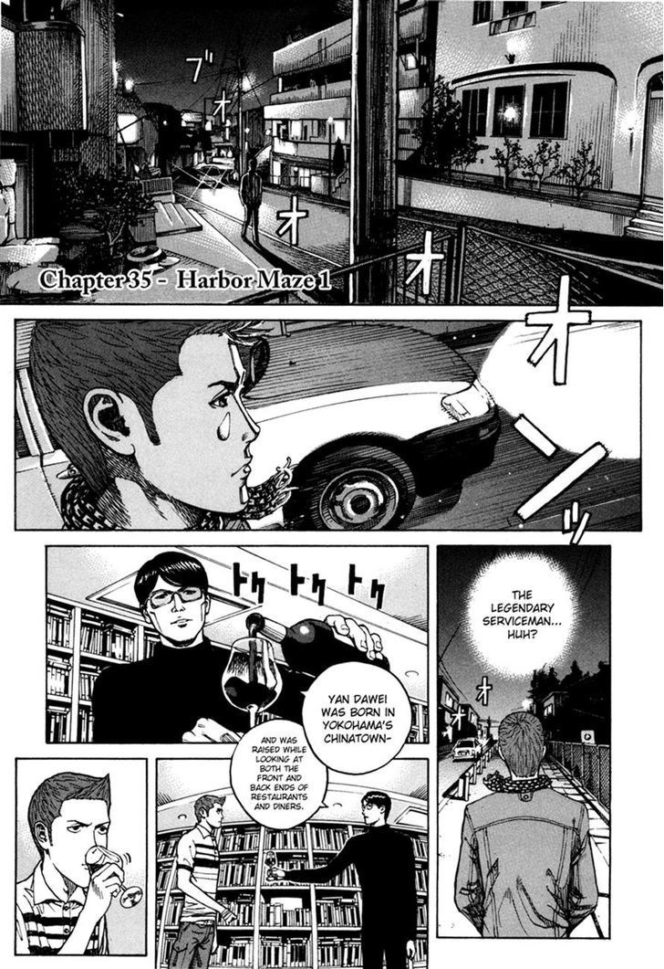 Read Bambino Secondo Chapter Chapter 35 Bambino Vtoroj バンビ ノ Secondo 料理新鮮人secondo 밤비노 Secondo Chapter 35 Mangareader Lol