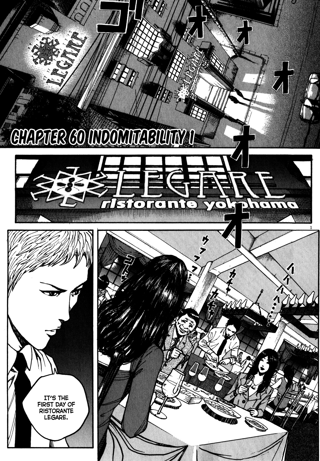 Read Bambino Secondo Chapter Chapter 60 Bambino Vtoroj バンビ ノ Secondo 料理新鮮人secondo 밤비노 Secondo Chapter 60 Mangareader Lol